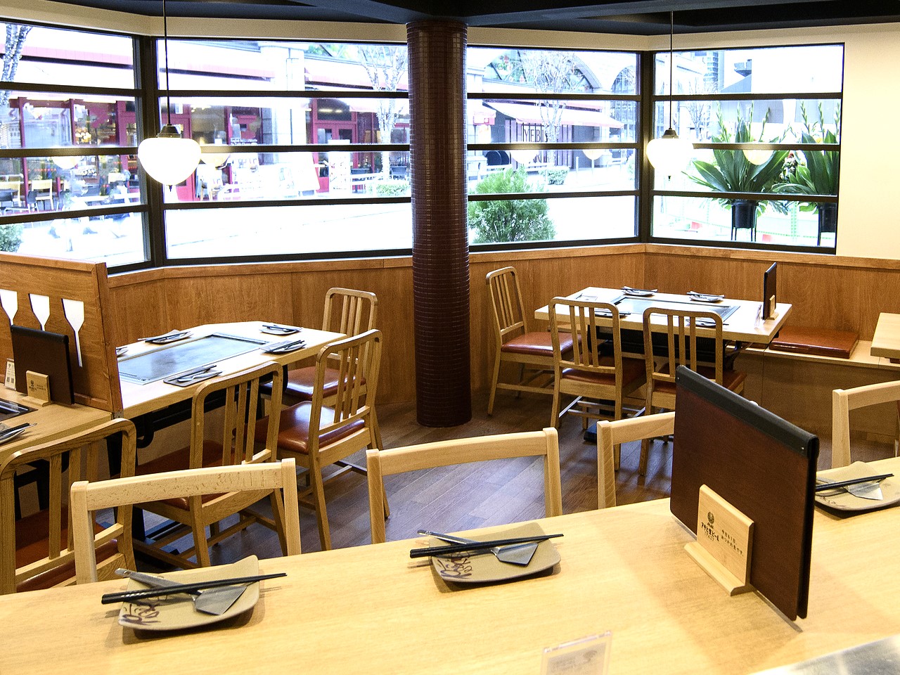 오코노미야키 교 차바나